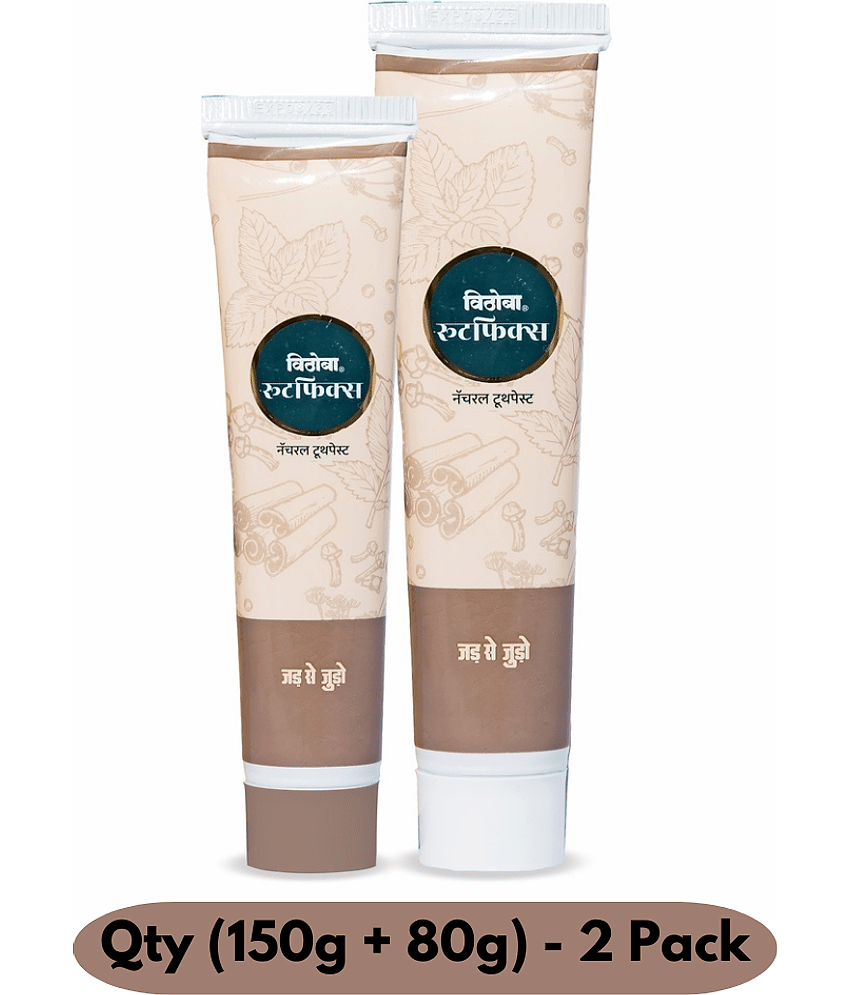 Brand seal