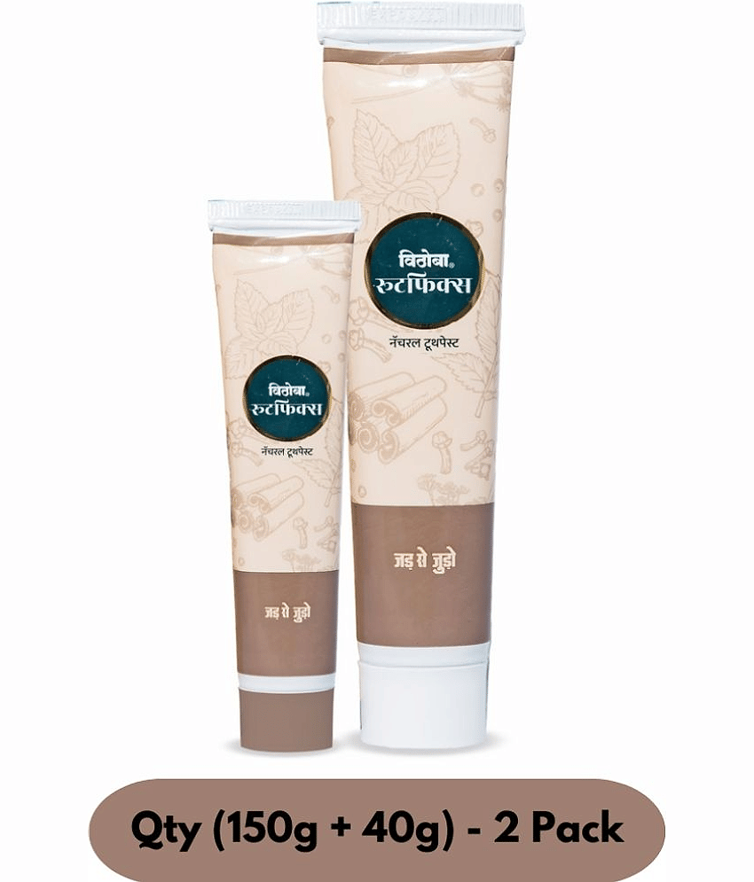 Brand seal
