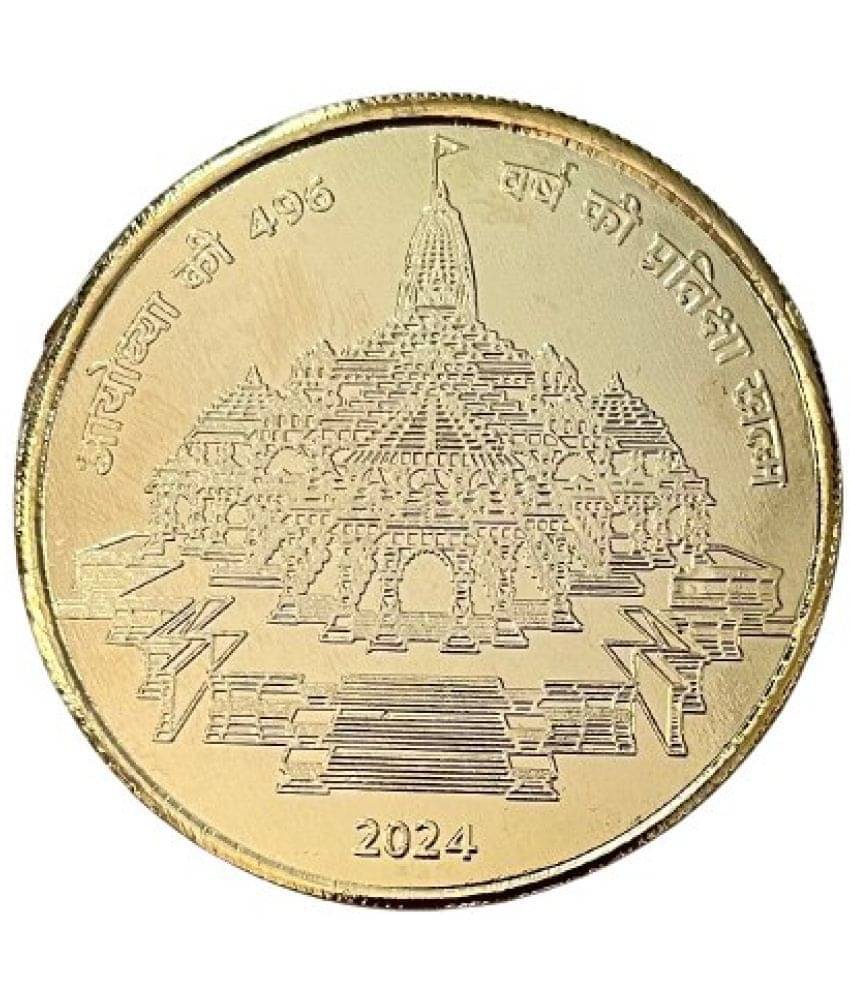     			Extremely Rare* 496 Rupees 2024 Special Ram Mandir Edition Very Collectible Gold-plated Coin