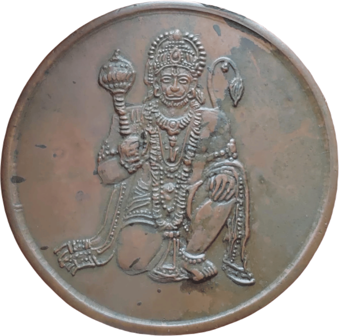     			HANUMAN JI SITTING WITH GADA 100 GRAMS BIG SIZE COPPER COIN OF EAST INDIA COMPANY