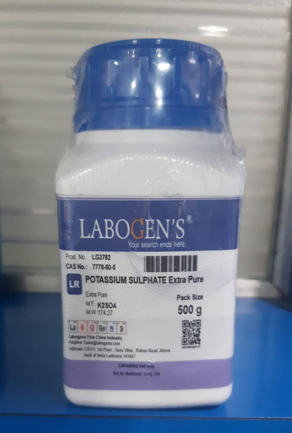 POTASSIUM SULPHATE 500gm