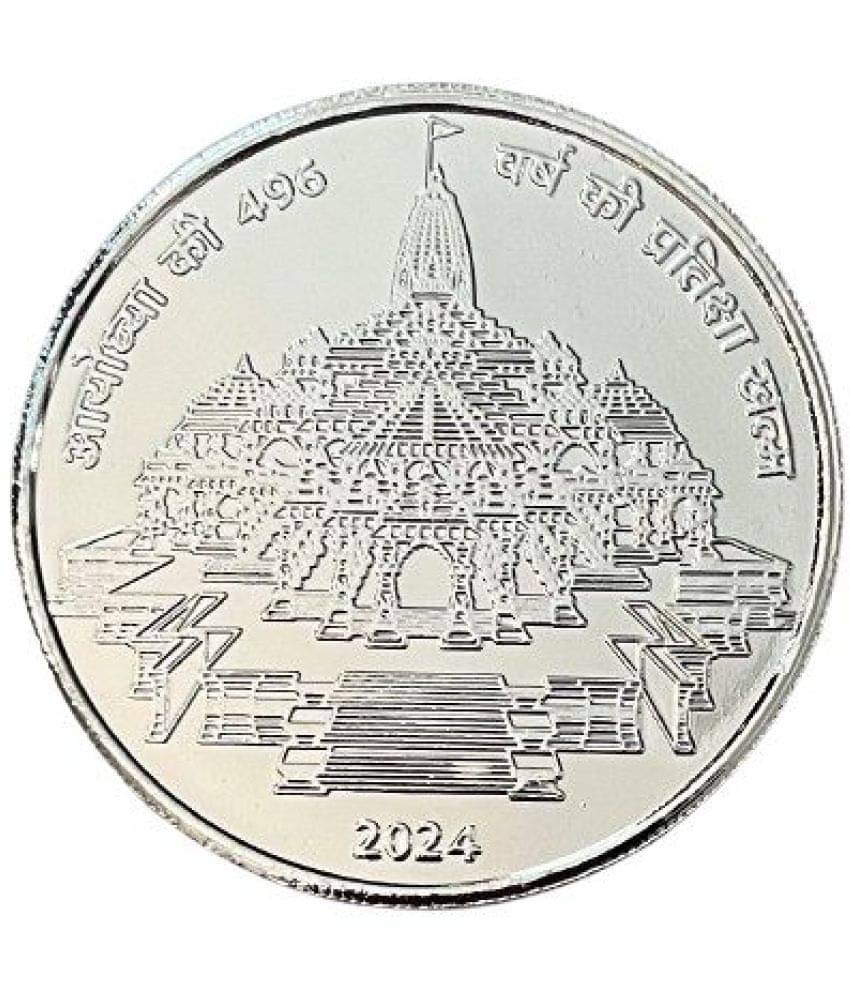 Rare 900 Rupee Ram Mandir Ayodha UNC SILVER PLATED Coin Rare 900 Rupee Ram Mandir Ayodha UNC SILVER PLATED Coin