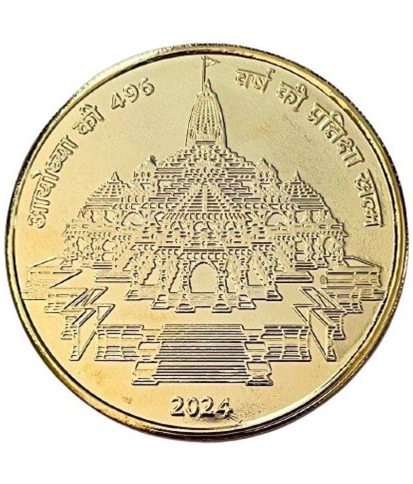 Rare 900 Rupee Ram Mandir Ayodha UNC Gold Plated Coin Rare 900 Rupee Ram Mandir Ayodha UNC Gold Plated Coin