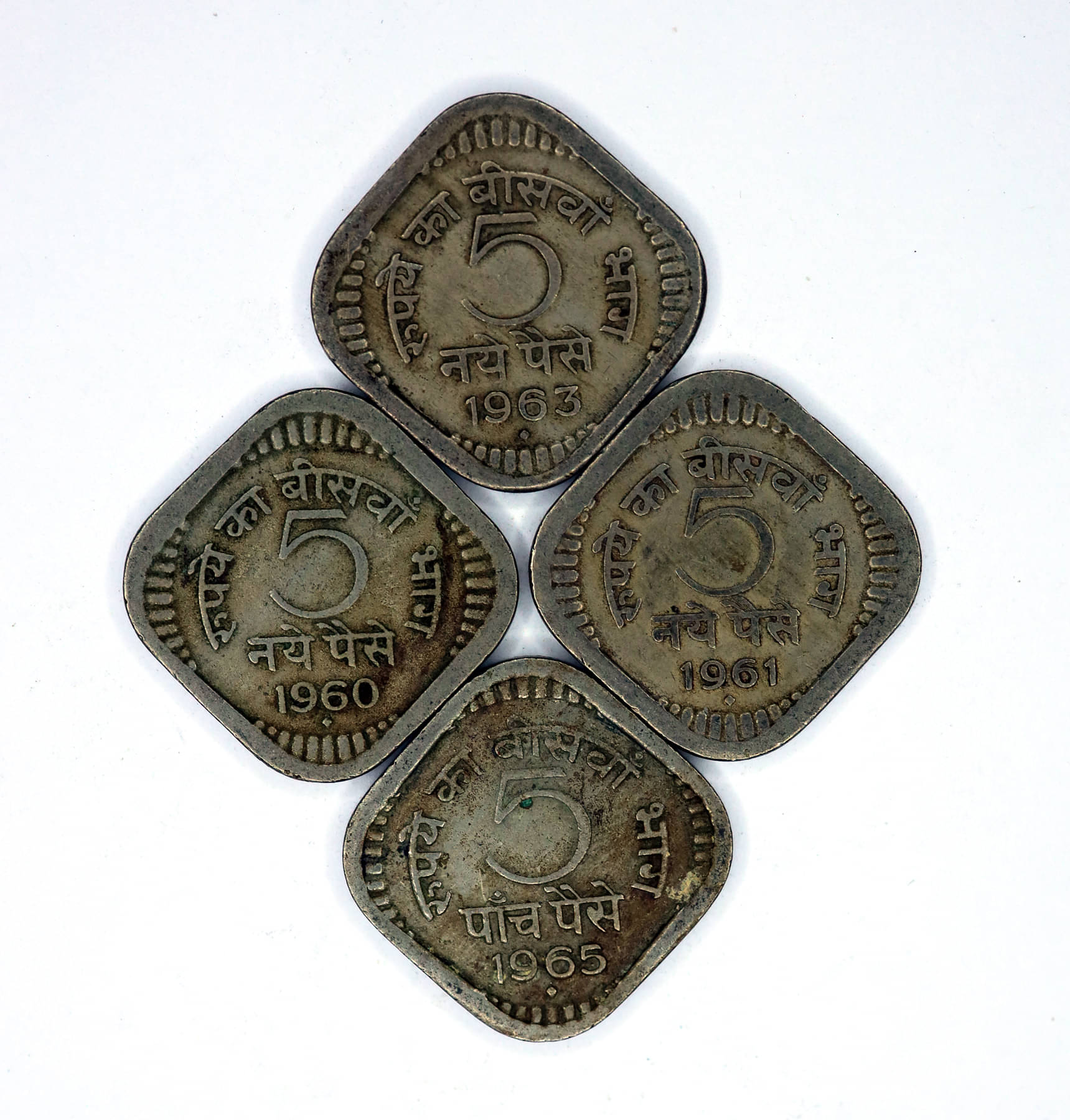 Set of 4 Coins of 5 Paise Copper-Nickel - Collectible Item for Students and Coin Collectors Set of 4 Coins of 5 Paise Copper-Nickel - Collectible Item for Students and Coin Collectors