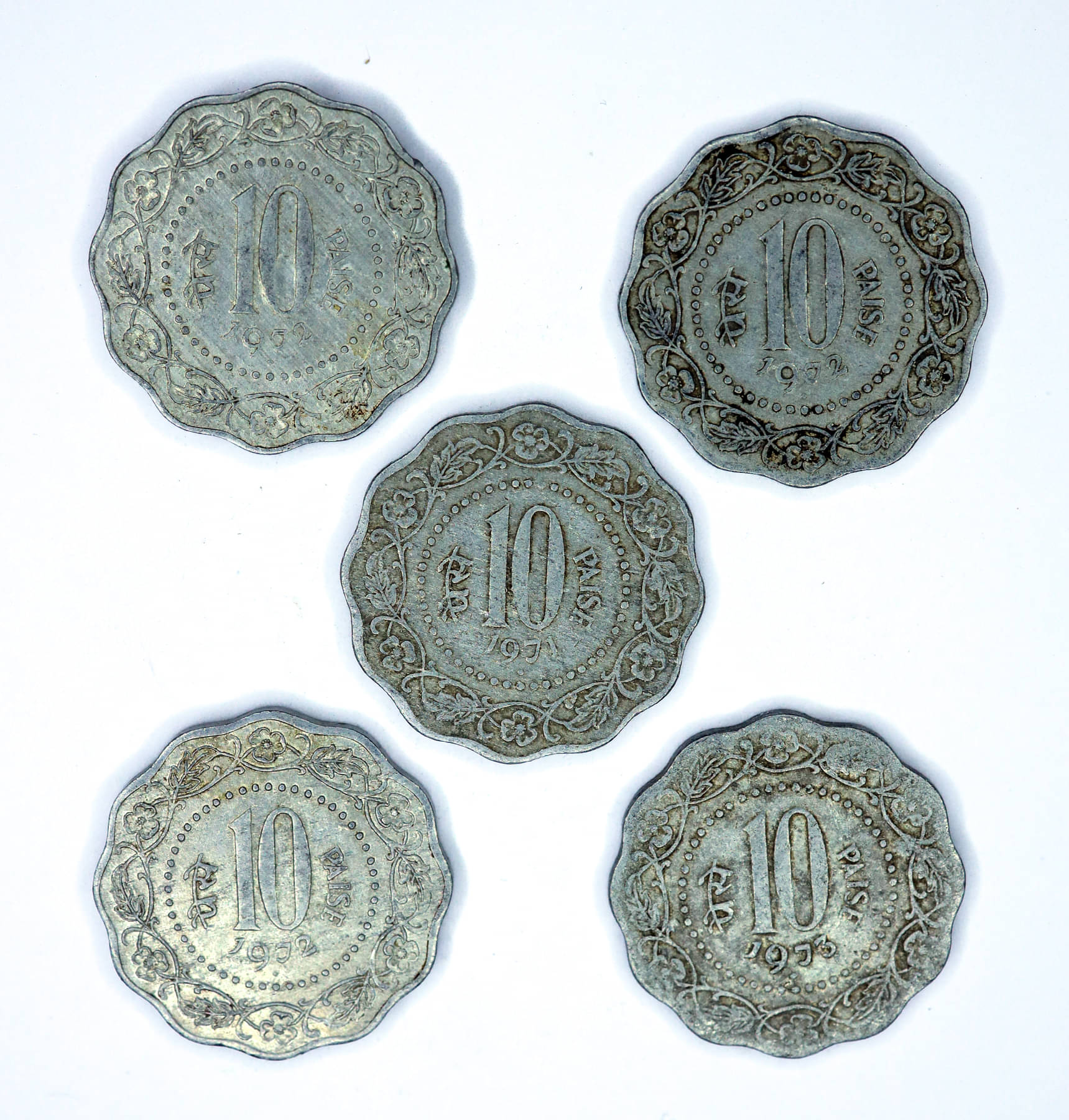 Set of 5 Coins of 10 Paise Aluminium - Collectible Item for Students and Coin Collectors Set of 5 Coins of 10 Paise Aluminium - Collectible Item for Students and Coin Collectors