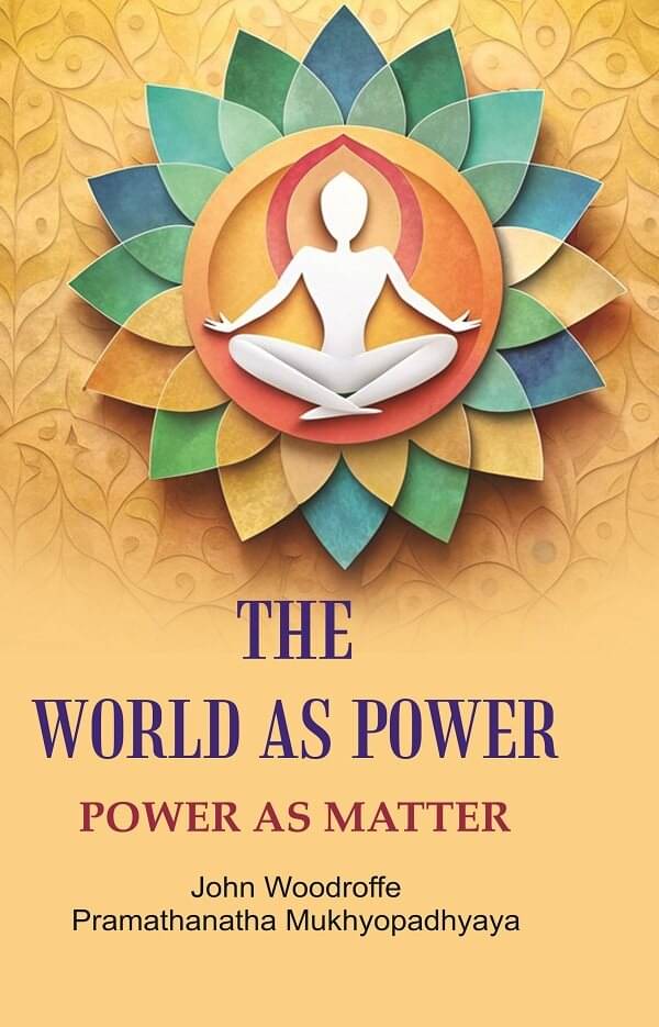     			The World as Power: Power as Matter [Hardcover]
