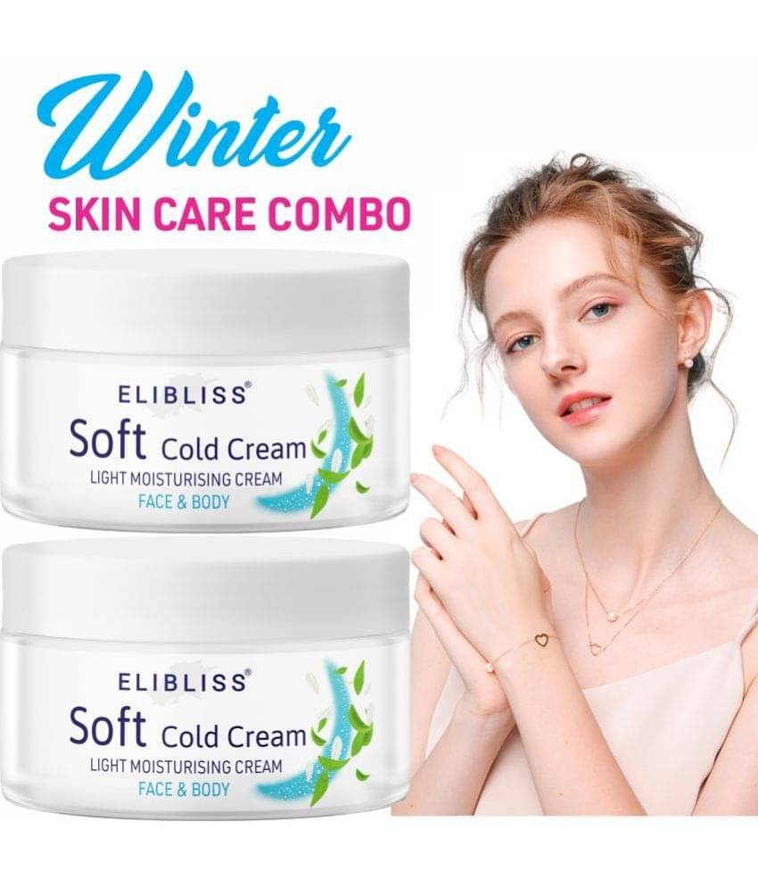     			Elibliss Moisturizer All Skin Type Cocoa Butter ( 200 gm )