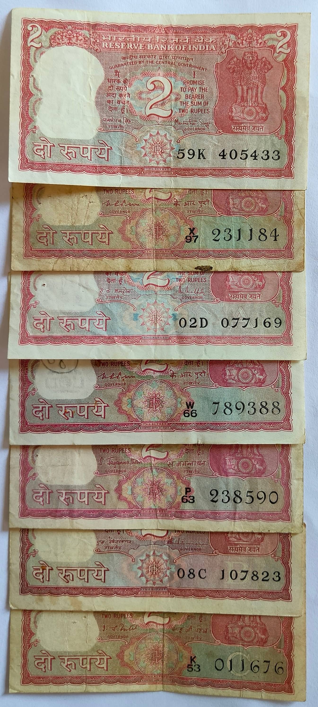 Very Rare 2 Rupees 6 Different Governors Signature Set Standing Tiger Issue 7 Notes     			Very Rare 2 Rupees 6 Different Governors Signature Set Standing Tiger Issue 7 Notes