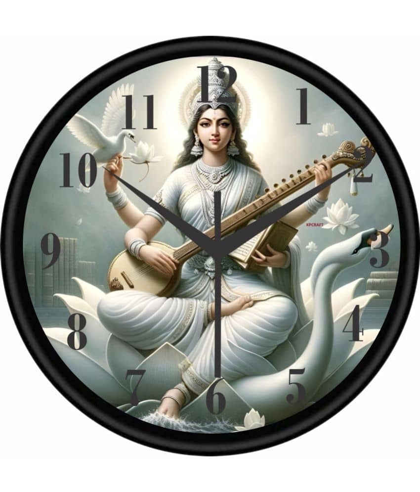 KP CRAFT Circular Analog Wall Clock