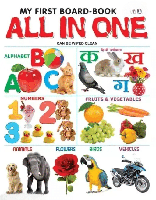 All in one for Pre-nursery to Primary Kids books All in one for Pre-nursery to Primary Kids books