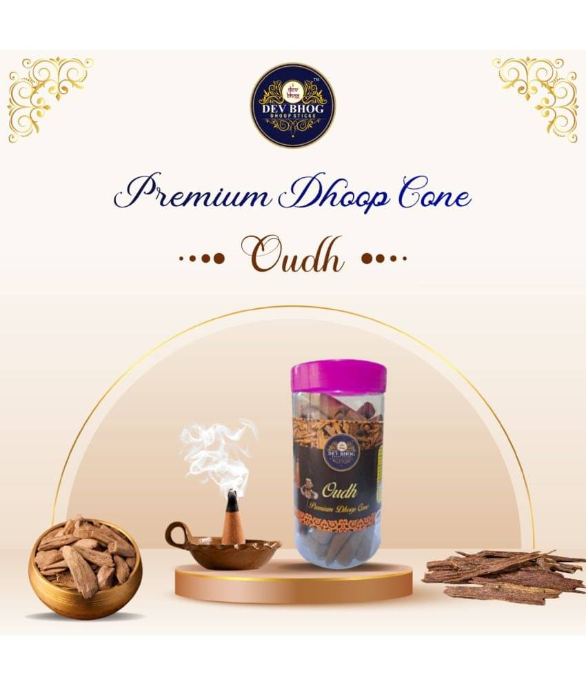     			DEV BHOG Incense Dhoop Cone Oudh 100 Pieces ( Pack of 1 )