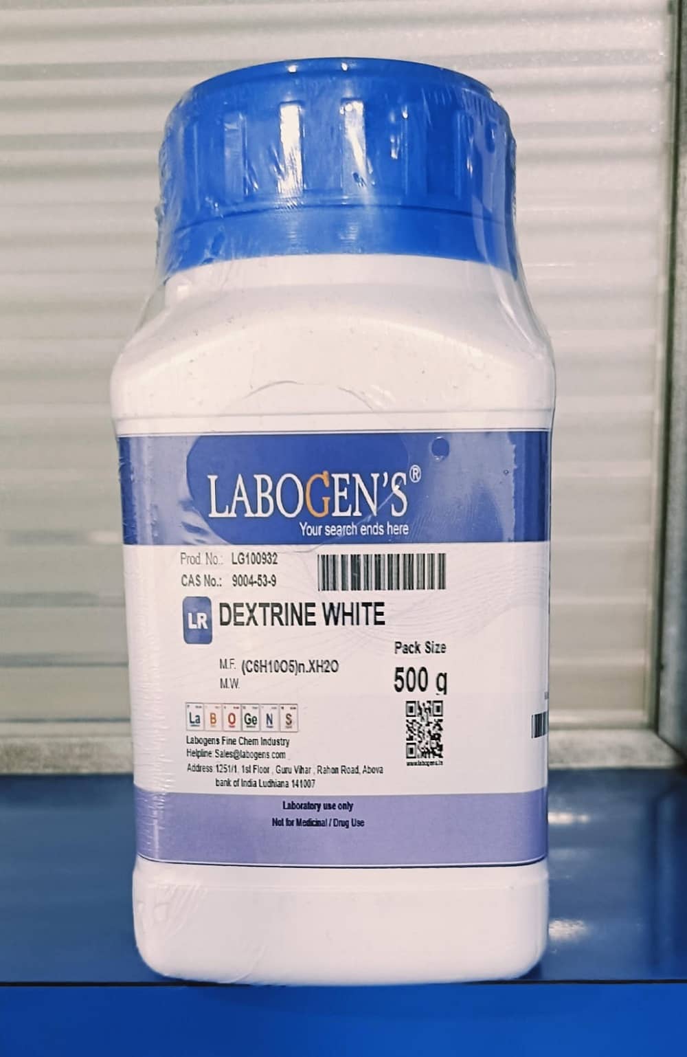 DEXTRINE WHITE 500GM