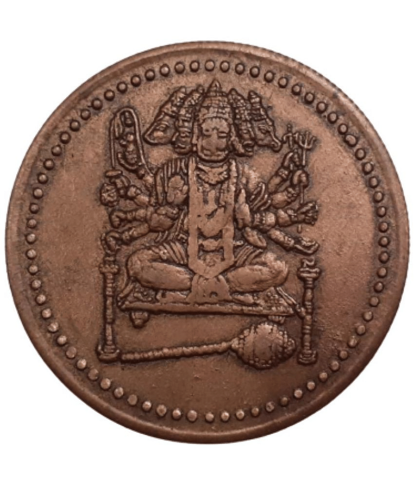     			EXTREMELY RARE (20 GRAM) OLD VINTAGE ONE ANNA EAST INDIA COMPANY 1818 PANCHMUKHI HANUMAN