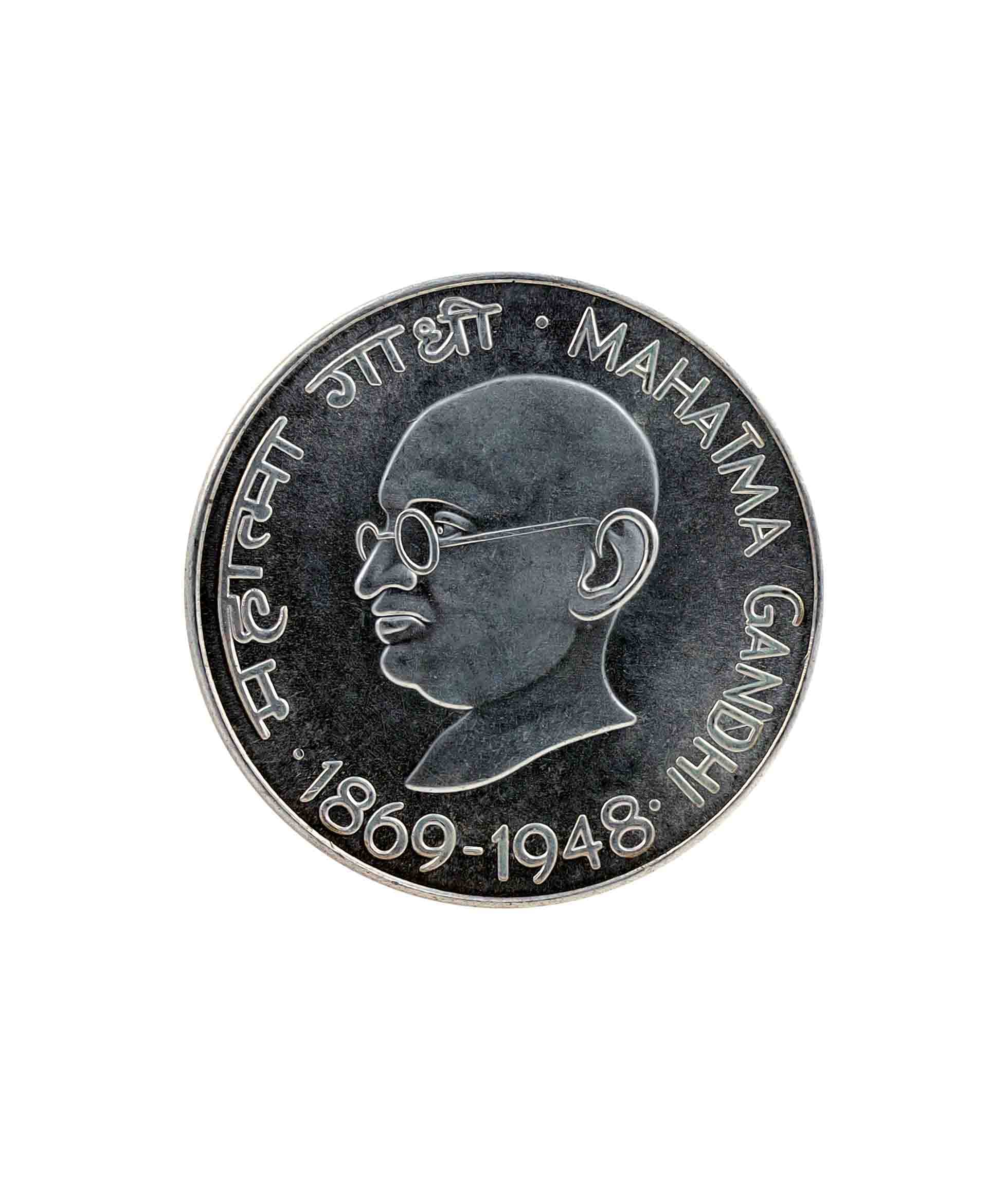     			Mahatma Gandhi - 10 Rupees Coin (Commemorative Issue)