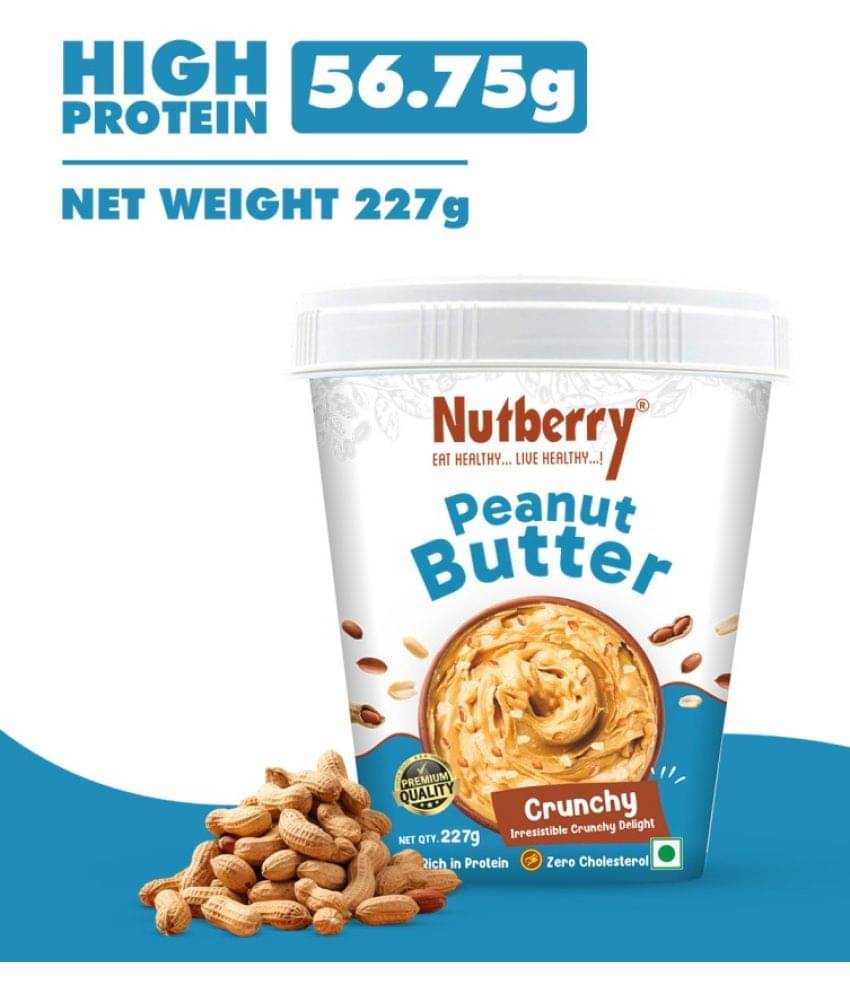 Nutberry 227 gm Crunchy Nut Butter ( Pack of 1 ) Nutberry 227 gm Crunchy Nut Butter ( Pack of 1 )