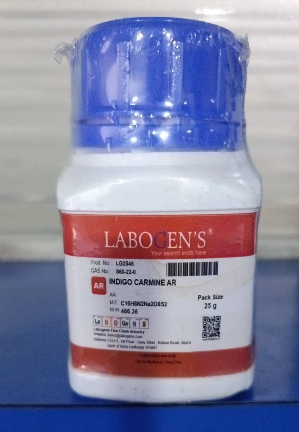 INDIGO CARMINE AR 25GM