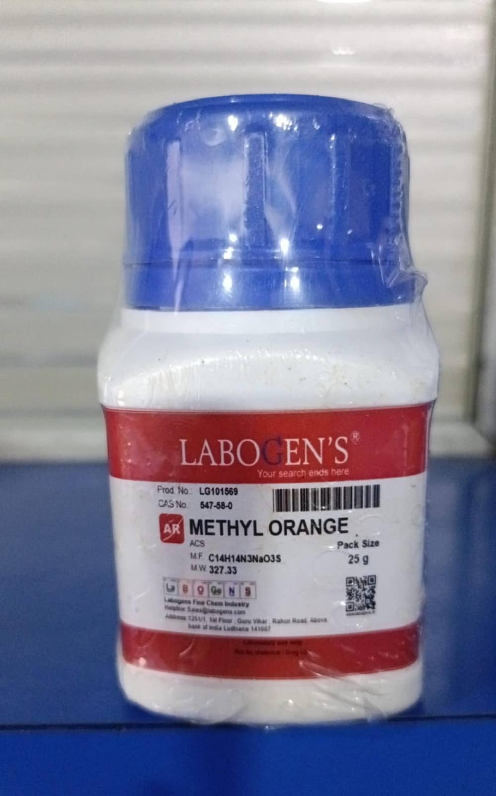 METHYL ORANGE AR  25GM