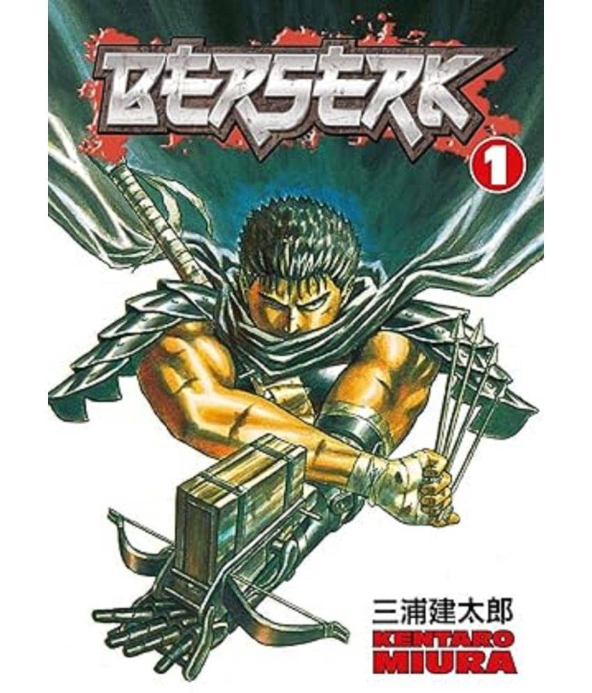     			Berserk Volume 1