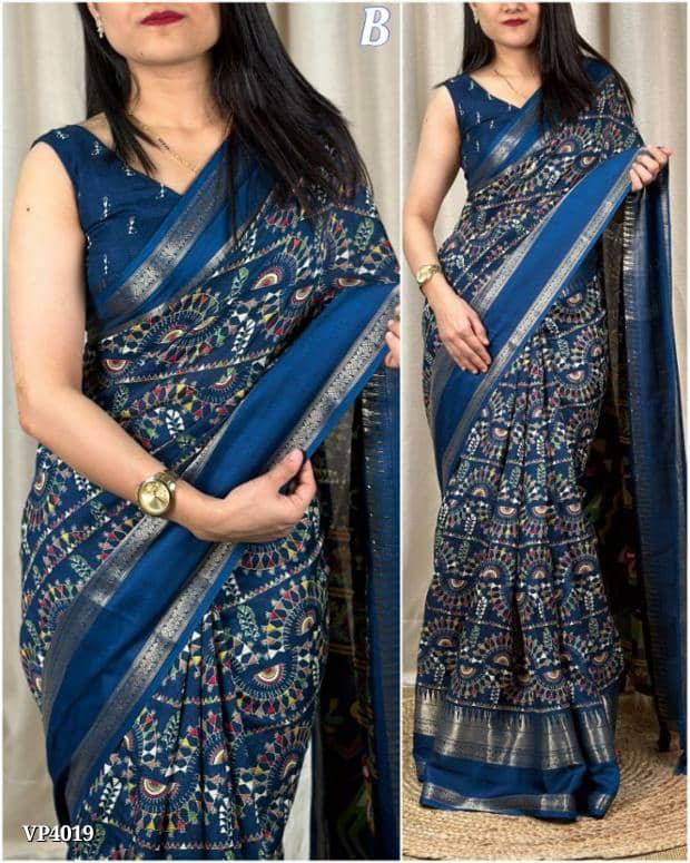 Bhuwal Fashion Art Silk Printed Saree With Unstitched Blouse Piece ( Red ) - Sarees | Buy online on ZillyBuy