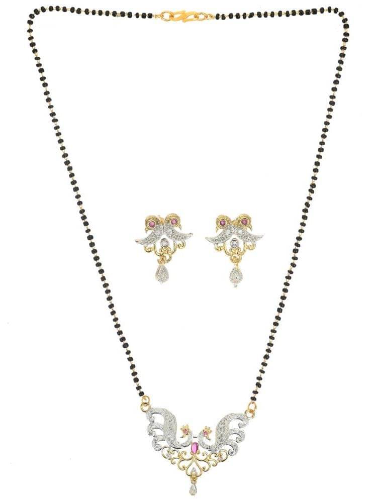     			AanyaCentric Multi Color Mangalsutra Set ( Pack of 1 )