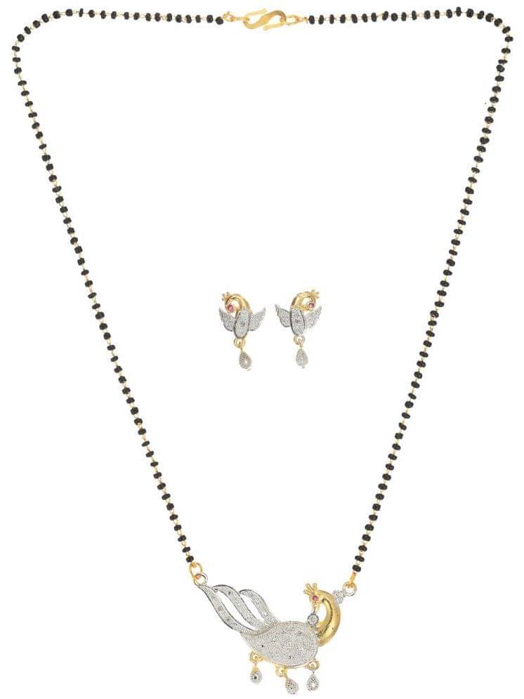 AanyaCentric Multi Color Mangalsutra Set ( Pack of 1 ) AanyaCentric Multi Color Mangalsutra Set ( Pack of 1 )