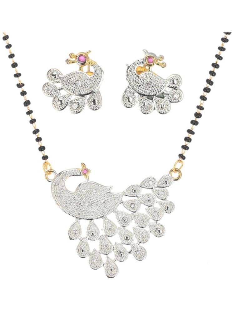 AanyaCentric Multi Color Mangalsutra Set ( Pack of 1 ) AanyaCentric Multi Color Mangalsutra Set ( Pack of 1 )