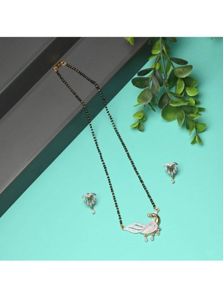 AanyaCentric Multi Color Mangalsutra Set ( Pack of 1 ) AanyaCentric Multi Color Mangalsutra Set ( Pack of 1 )