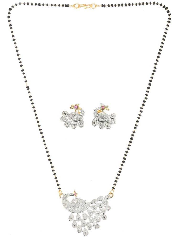 AanyaCentric Multi Color Mangalsutra Set ( Pack of 1 ) AanyaCentric Multi Color Mangalsutra Set ( Pack of 1 )