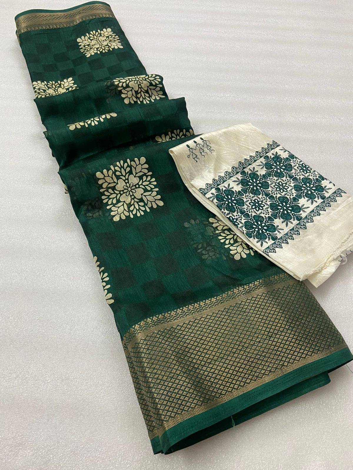 Bhuwal Fashion Jute Embellished Saree With Unstitched Blouse Piece ( Green ) Bhuwal Fashion Jute Embellished Saree With Unstitched Blouse Piece ( Green )