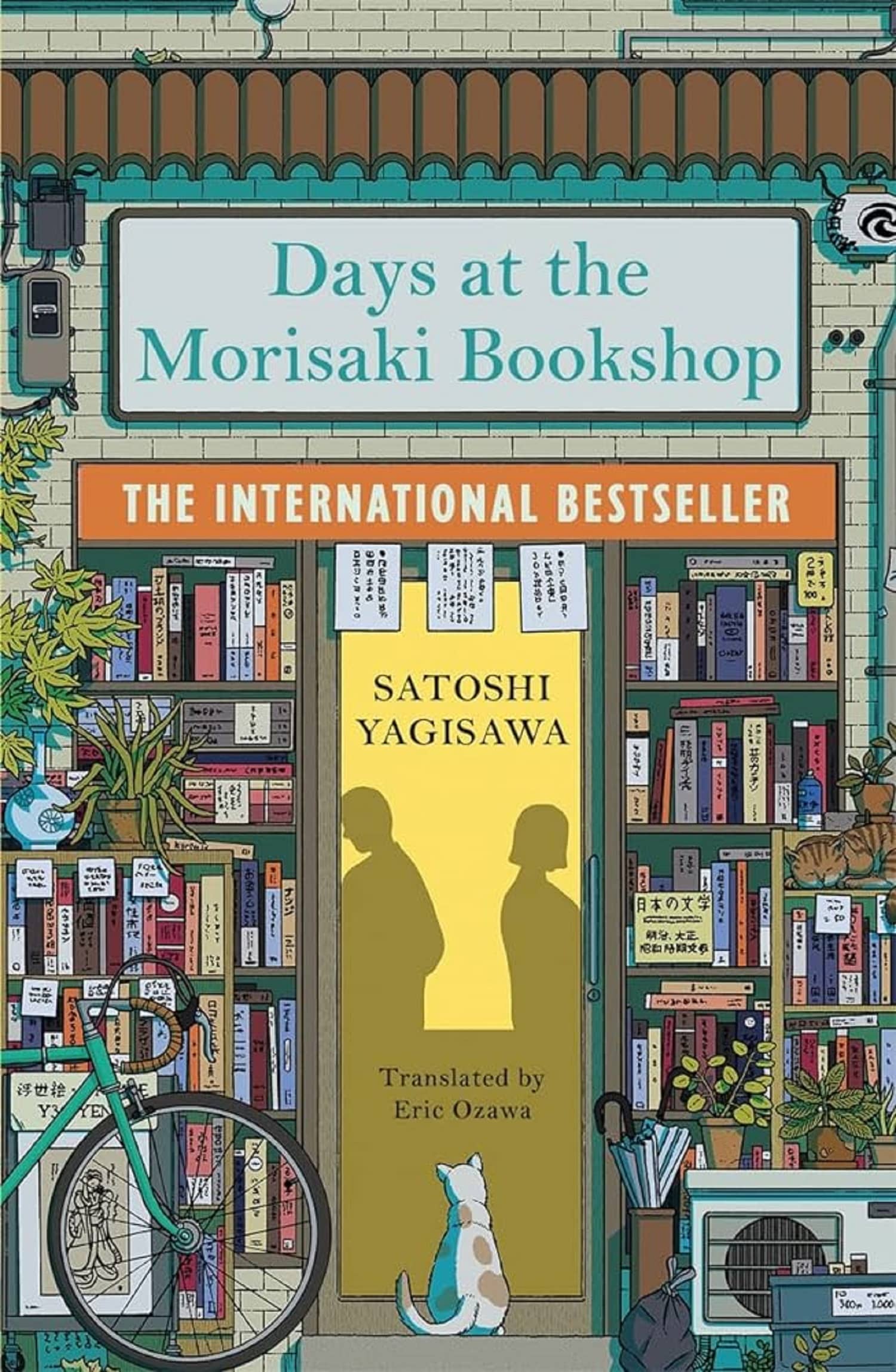Days at the Morisaki Bookshop : A charming and uplifting Japanese translated story on the healing power of books Paperback – 25 August 2023
