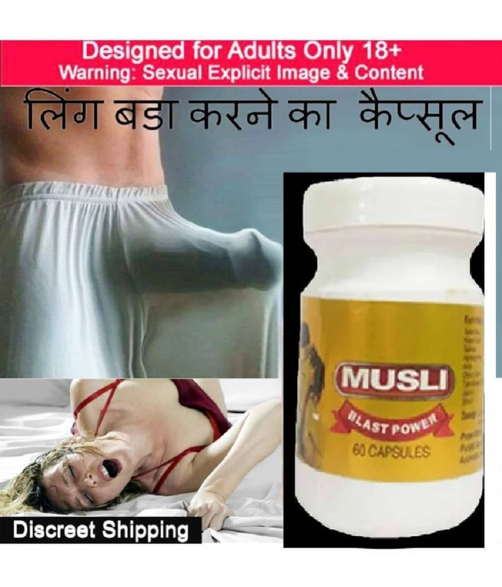 Dr Chopra Musli blast Power Capsule 30No Capsule 30 gm