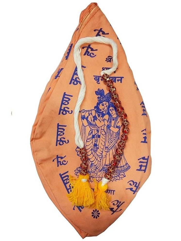     			Hare Krishna Food For Soul Japa Mala Bag/Gaumukhi 1 ( Pack of 1 )