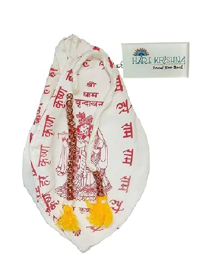     			Hare Krishna Food For Soul White Printed Jholi | Potli Bag | Cotton Gomukhi Bag Japa Mala Bag/Gaumukhi 1 ( Pack of 1 )