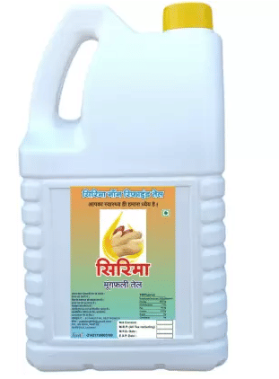     			Sirima peanut oil Groundnut Oil 5 L Pack of 1