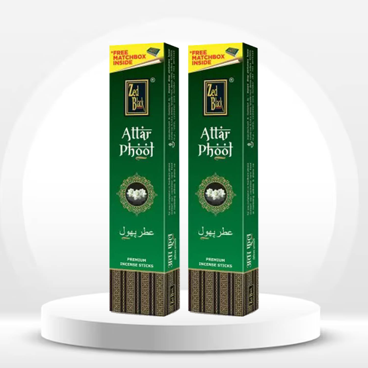    			Zed Black Incense Stick Attat Phool 350 gm ( Pack of 4 )