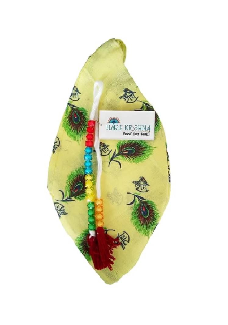 Hare Krishna Food For Soul Cotton Jholi Mala | Bag For Mantra Jaap Japa Mala Bag/Gaumukhi 1 ( Pack of 1 ) Hare Krishna Food For Soul Cotton Jholi Mala | Bag For Mantra Jaap Japa Mala Bag/Gaumukhi 1 ( Pack of 1 )