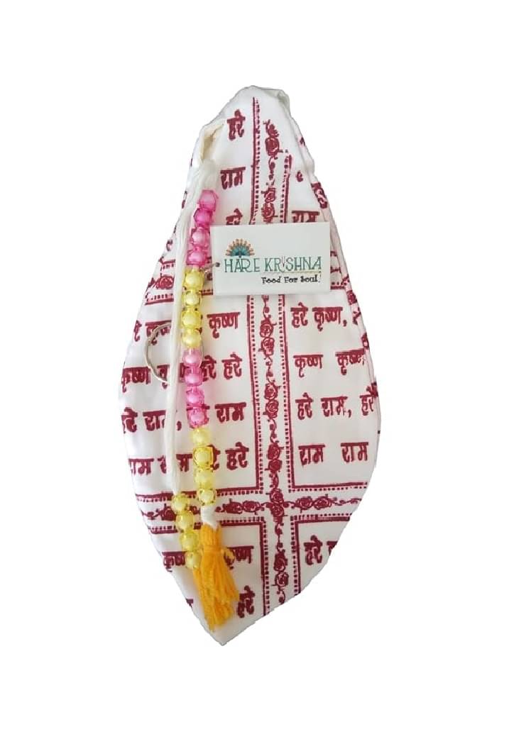 Hare Krishna Food For Soul White Jholi | Bag For Chanting Jaap Mala Japa Mala Bag/Gaumukhi 1 ( Pack of 1 ) Hare Krishna Food For Soul White Jholi | Bag For Chanting Jaap Mala Japa Mala Bag/Gaumukhi 1 ( Pack of 1 )
