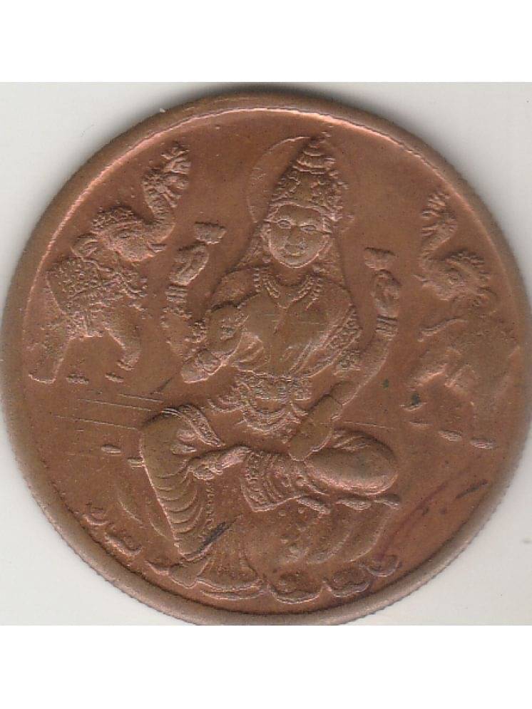 MAA LAKSHMI JI;-UK-ONE ANNA-1818 ,EAST INDIA COMPANY TEMPLE TOKEN COIN,COPPER MADE,GOOD OR COLLECTION AND WORSHIP OF MAA LAKSHMI JI .WIGHT-15 GRAMS. MAA LAKSHMI JI;-UK-ONE ANNA-1818 ,EAST INDIA COMPANY TEMPLE TOKEN COIN,COPPER MADE,GOOD OR COLLECTION AND WORSHIP OF MAA LAKSHMI JI .WIGHT-15 GRAMS.