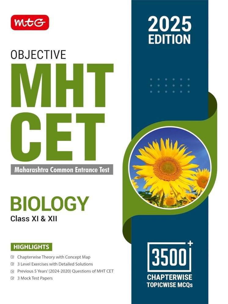 MTG Objective MHT CET Biology Book for Pharmacy Entrance Exam 2025 | Previous 5 Years Chapterwise Topicwise Questions (PYQs) & Mock Test Papers MTG Objective MHT CET Biology Book for Pharmacy Entrance Exam 2025 | Previous 5 Years Chapterwise Topicwise Questions (PYQs) & Mock Test Papers
