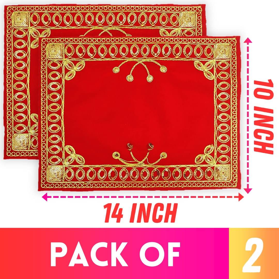     			Bhakti Lehar Pooja Cloth for God Idol ( 10 x 14 Inch ) ( Pack of 2 )