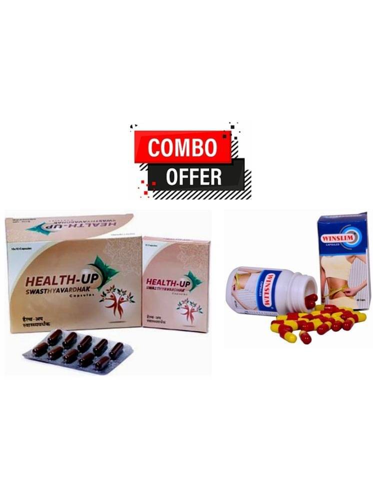 Dr. Chopra WinTrust Winslim Caps. 48no.s& Health Swasthyavardhak Cap 10 no.s Natural Pack of 10 Dr. Chopra WinTrust Winslim Caps. 48no.s& Health Swasthyavardhak Cap 10 no.s Natural Pack of 10