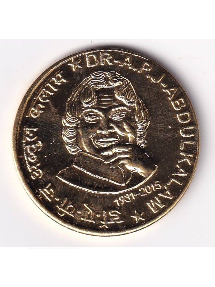 Extreme Rare 100000 Rupee - Dr A P J Abdul Kalam Gold Plated Fantasy Token Memorial Coin Extreme Rare 100000 Rupee - Dr A P J Abdul Kalam Gold Plated Fantasy Token Memorial Coin