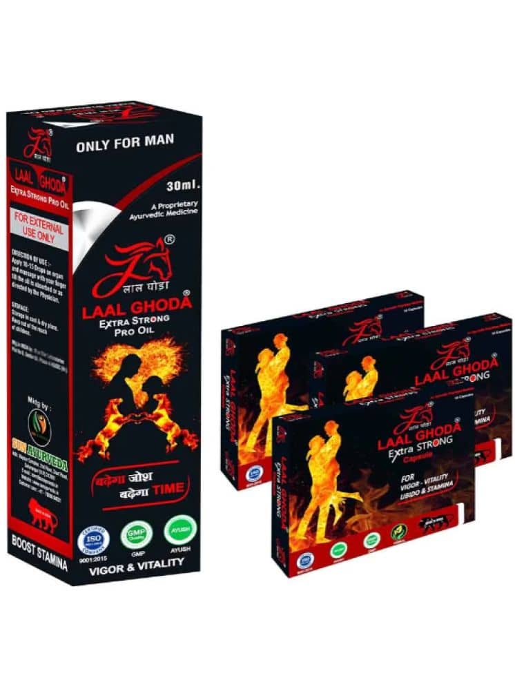 Increase timing massage oil for men Timing capsule for men LAAL GHODA