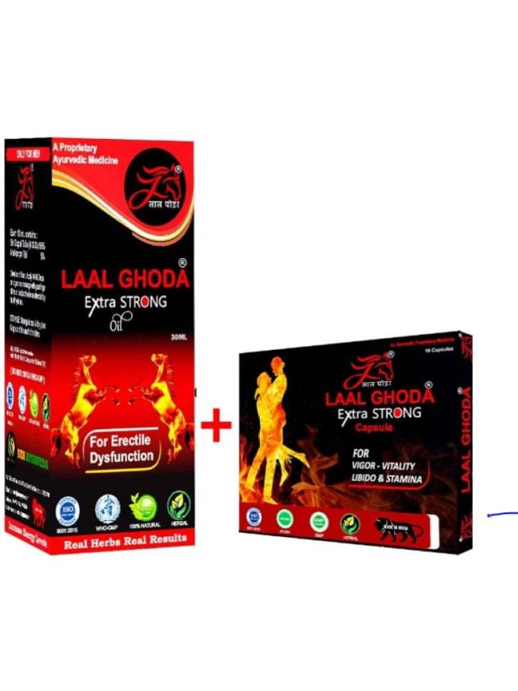     			LAAL GHODA EXTRA STRONG COMBO PACK: CAPSULES & OIL (30 ml) for  Power