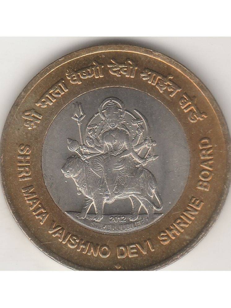    			NUMISMATTECLY  RARE AND COLLECTIBLE -COMMOMORATIVE -TEN RUPEE -SHRI MATA VAISHNO DEVI SHRINE BOARD -BI-METALIC.YEAR-2012 -GEM UNC  CONDITION,WIYH SO SHINNY LOOK HIGHLY COLLECTIBLE ,WIGHT-7.71-GRAMS