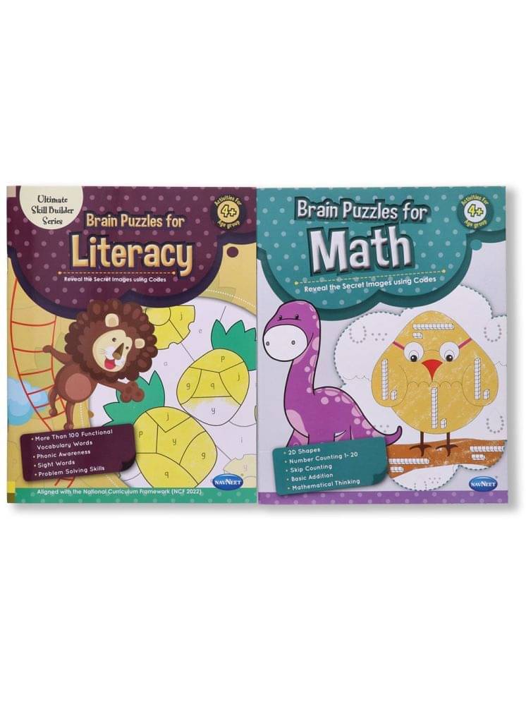 Navneet Brain Puzzle Activity Books - Brain activities for kids - Foundational Literacy & Numeracy books - Age 4+ - Educational - Phonics, Numbers 1-20, Shapes, Addition Navneet Brain Puzzle Activity Books - Brain activities for kids - Foundational Literacy & Numeracy books - Age 4+ - Educational - Phonics, Numbers 1-20, Shapes, Addition