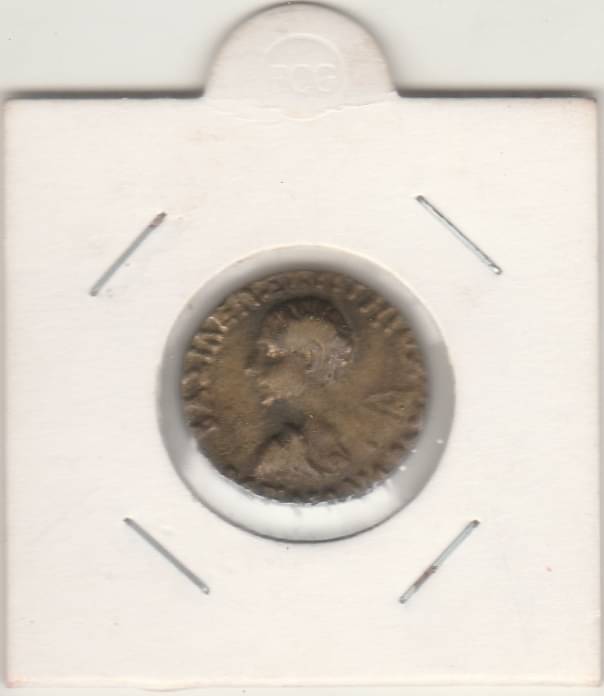 Numismatically rare and collectible, this Indo-Greek coin is made of brass and is in extra fine condition, weighing 7 grams. Numismatically rare and collectible, this Indo-Greek coin is made of brass and is in extra fine condition, weighing 7 grams.