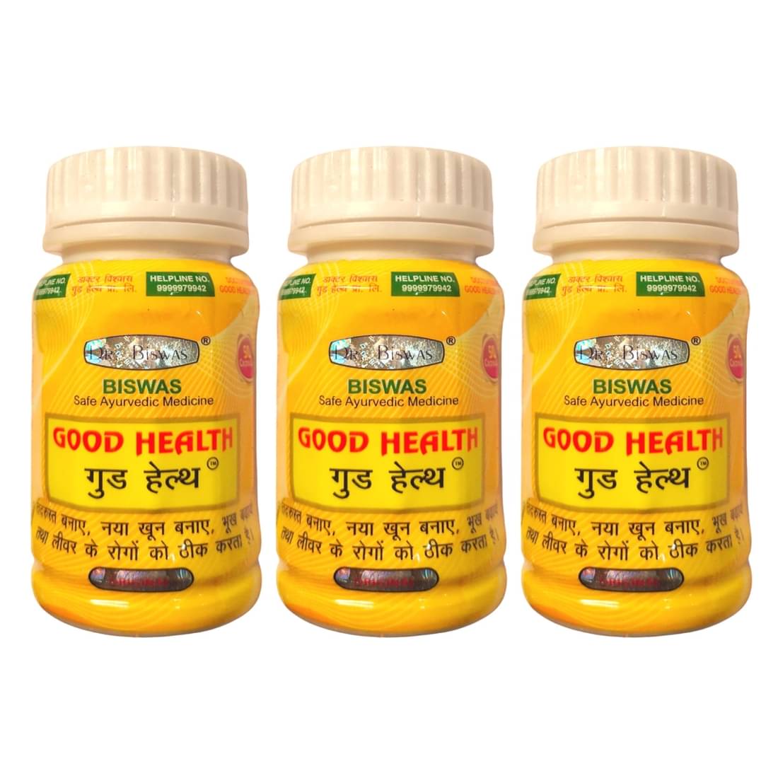Dr. Biswas Good Health Ayurvedic Capsule Pack of 3 Dr. Biswas Good Health Ayurvedic Capsule Pack of 3