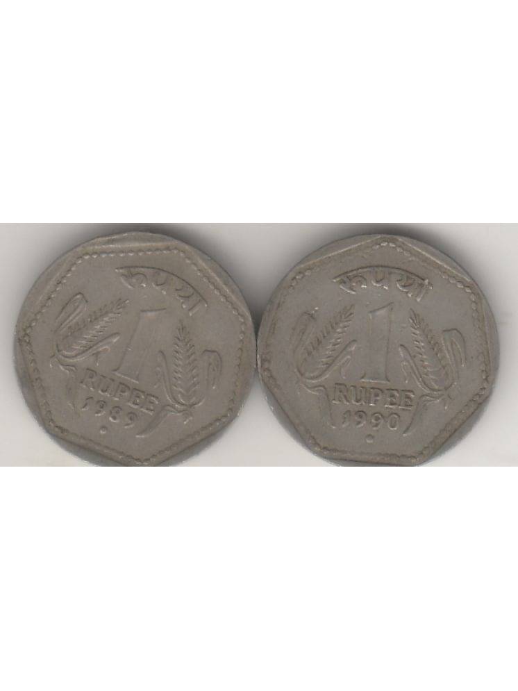 RARE AND COLLECTIBLE -1 RS TWO C0IN SET-1989-1990,NOIDA MINT -METAL COPPER-NICKLE .IN VERY FINE CONDITION HIGHLY COLLECTIBLE ,WIGHT-6. GRAMS-26-MM SIZE. CHECK PICTURE CAREFFULLY BEFORE ORDER PLEASE DONT PLACE FAKE ORDER. RARE AND COLLECTIBLE -1 RS TWO C0IN SET-1989-1990,NOIDA MINT -METAL COPPER-NICKLE .IN VERY FINE CONDITION HIGHLY COLLECTIBLE ,WIGHT-6. GRAMS-26-MM SIZE. CHECK PICTURE CAREFFULLY BEFORE ORDER PLEASE DONT PLACE FAKE ORDER.
