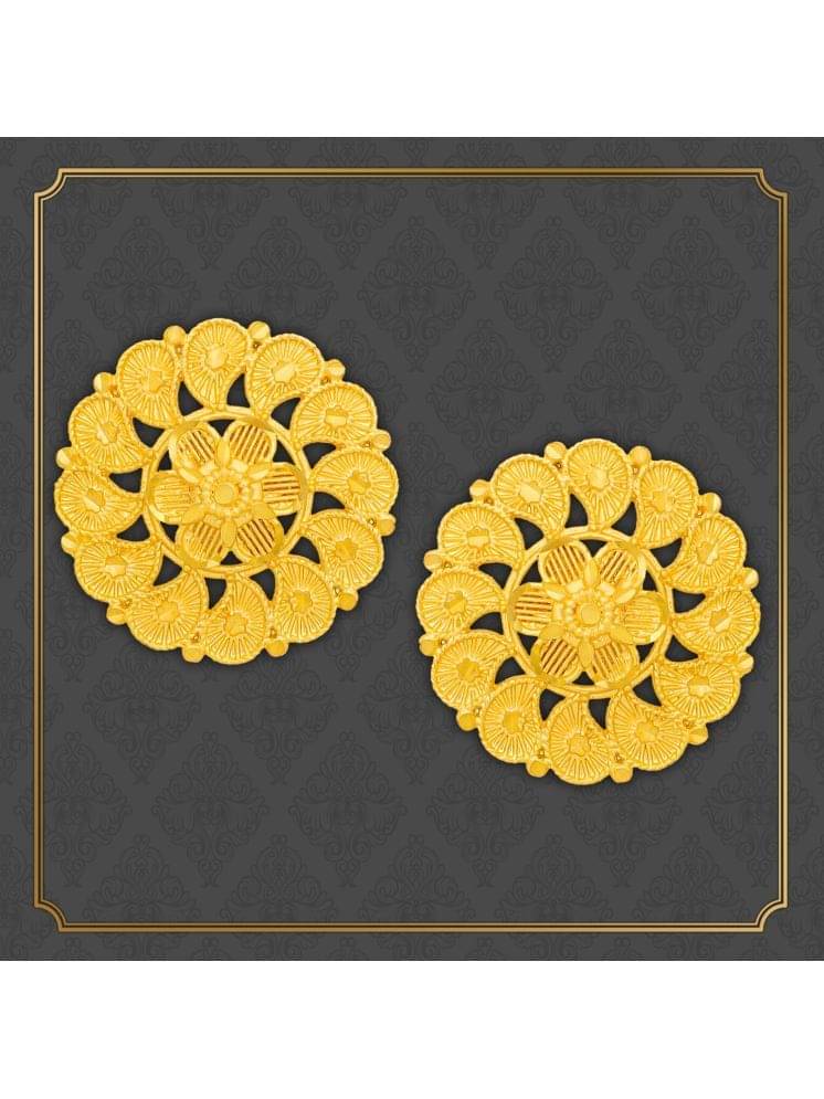     			Drashti Collection Golden Stud Earrings ( Pack of 1 )